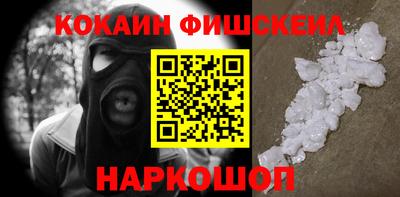 трава Можга