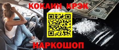 герыч Моздок