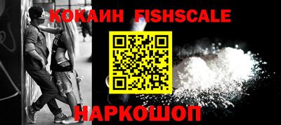 герыч Моздок