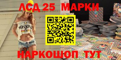 герыч Моздок