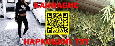 трава Можга