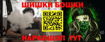 герыч Моздок