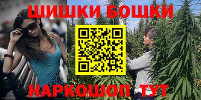 герыч Моздок
