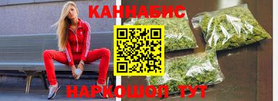 марки nbome Можайск