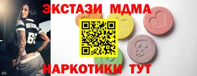 герыч Моздок