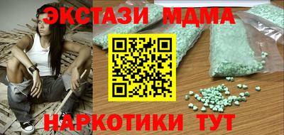 герыч Моздок