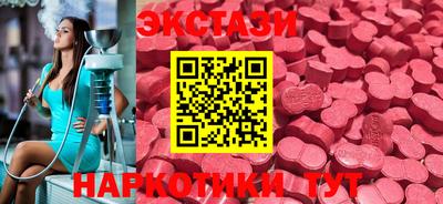 герыч Моздок