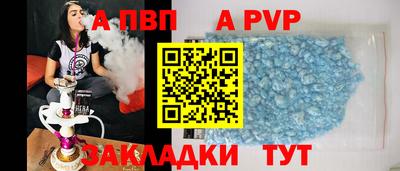 марки nbome Можайск