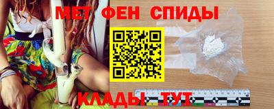 трава Можга