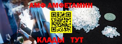 марки nbome Можайск