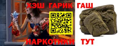 марки nbome Можайск