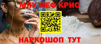 герыч Моздок