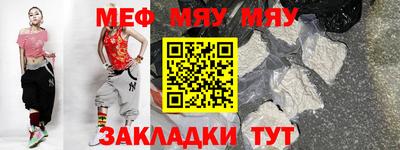 герыч Моздок